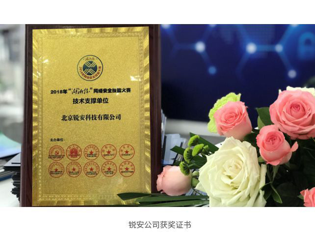 news_index4_s_img61.jpg