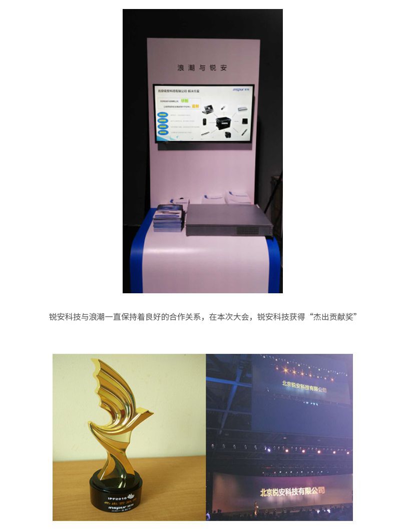 news_index4_s_img14.jpg