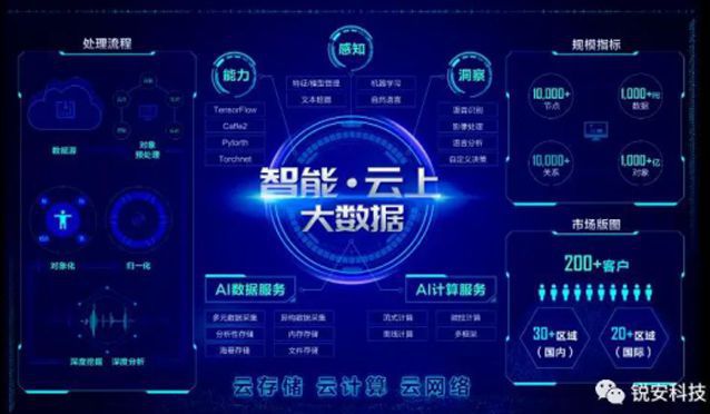 news_index4_s_img11.jpg